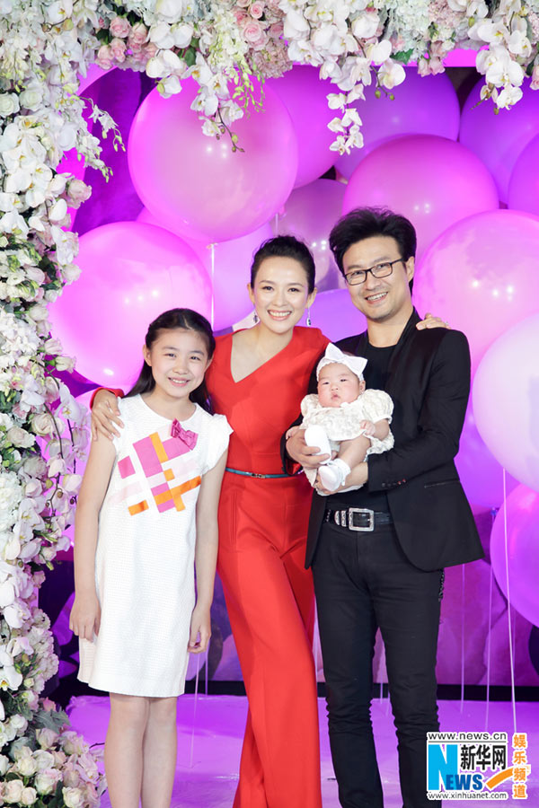 汪峰章子怡為愛女辦百日宴 合照首度曝光（組圖）