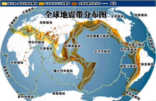 全球進入“地震活躍期”?