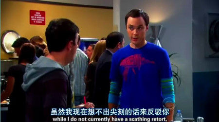 毒舌煉成記:跟著美劇學英語吐槽