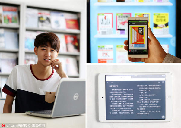 讀者最愛書單推薦 你讀過幾本？