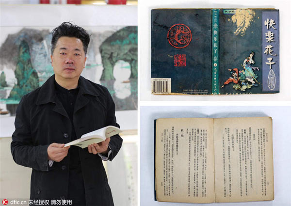 讀者最愛書單推薦 你讀過幾本?