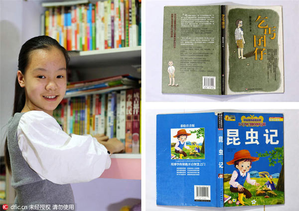 讀者最愛書單推薦 你讀過幾本?