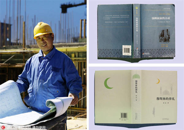 讀者最愛書單推薦 你讀過幾本?