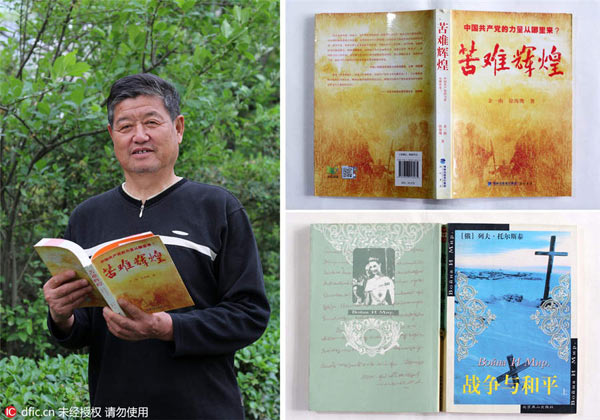 讀者最愛書單推薦 你讀過幾本？