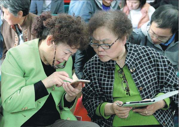 “銀發上網族”樂趣多