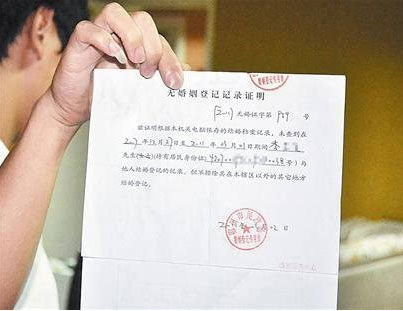 十大網絡流行語出爐:有幾個你常掛嘴邊的?