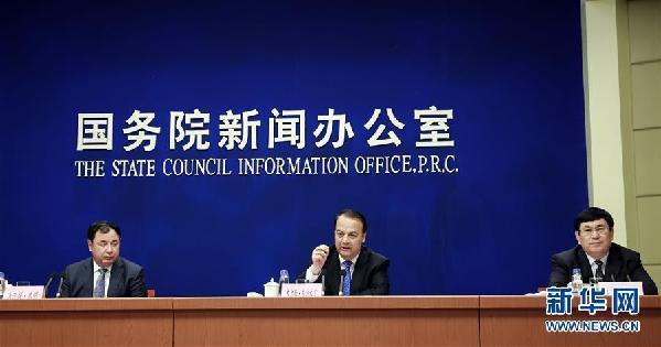 新疆的宗教信仰自由狀況(雙語全文)