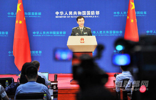 關于南海問題,我國軍方的霸氣回應