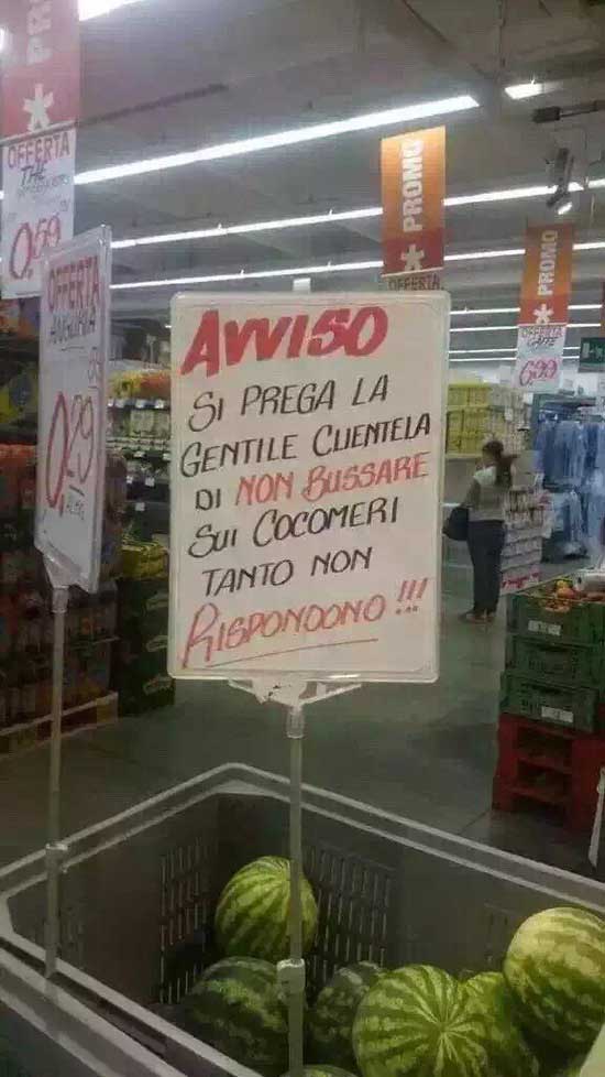 意超市：別敲西瓜，西瓜不會回應