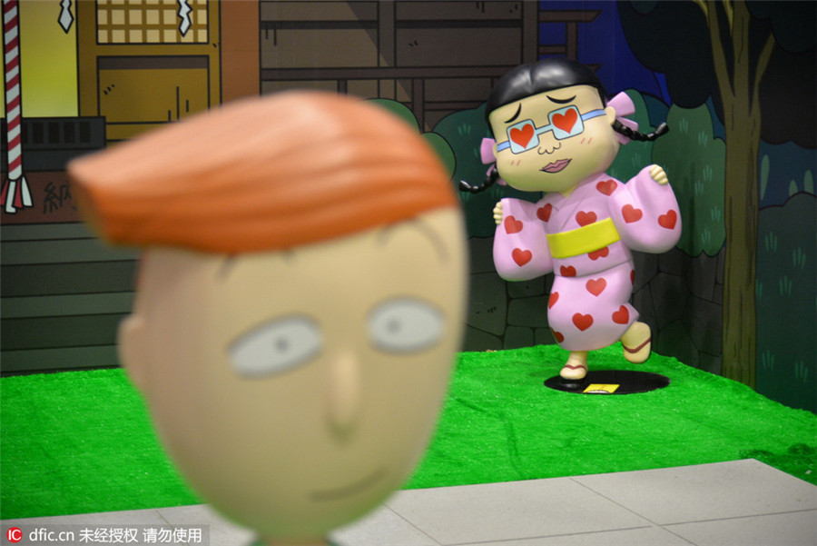 來(lái)澳門看櫻桃小丸子動(dòng)畫(huà)25周年特展（組圖）