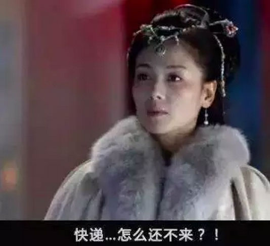 跟“顏王”孫紅雷學(xué)英語：一言不合就“搶”你！