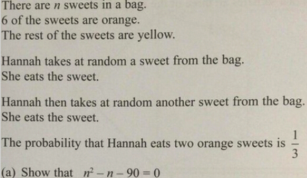 英國小學(xué)推廣“中式教育”