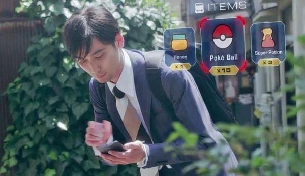 玩口袋精靈得了“妄想癥”?