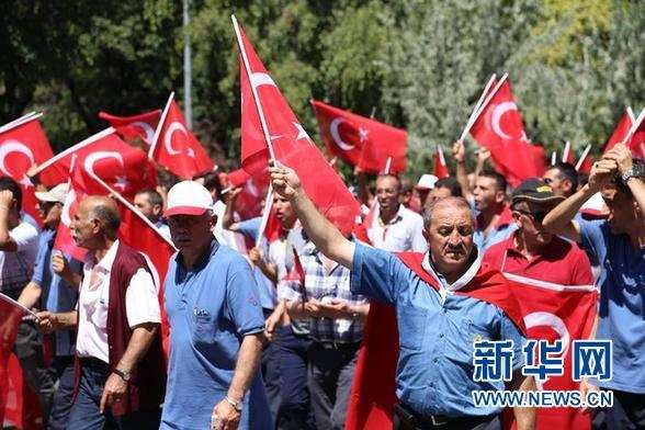 一周熱詞榜(7.16-22)