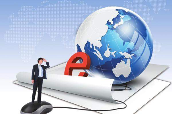 中央文獻(xiàn)術(shù)語(yǔ):國(guó)民經(jīng)濟(jì)篇