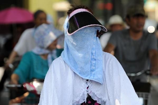 一周熱詞榜(7.23-29)