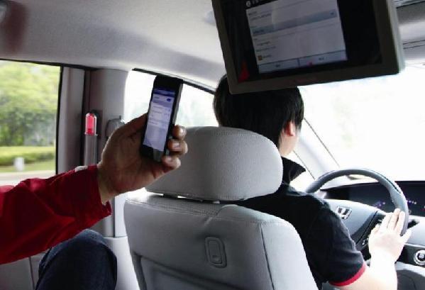 一周熱詞榜(7.30-8.5)