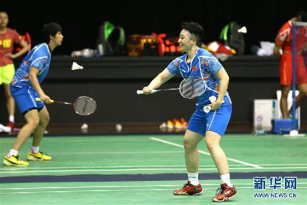 一周熱詞榜(7.30-8.5)