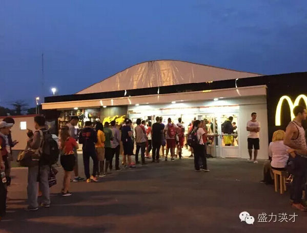 漫步奧運村：一個安靜又活力四射的地球小區