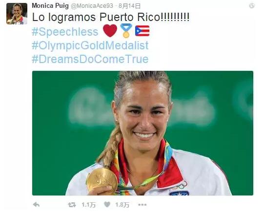 為了一枚奧運金牌,這些國家等了幾十年