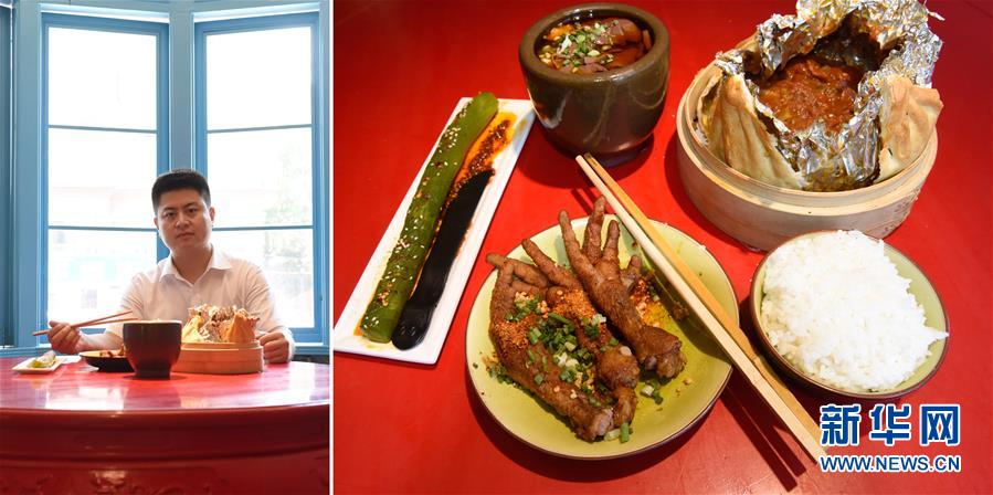 他們吃什么？——上班族的午餐（組圖）