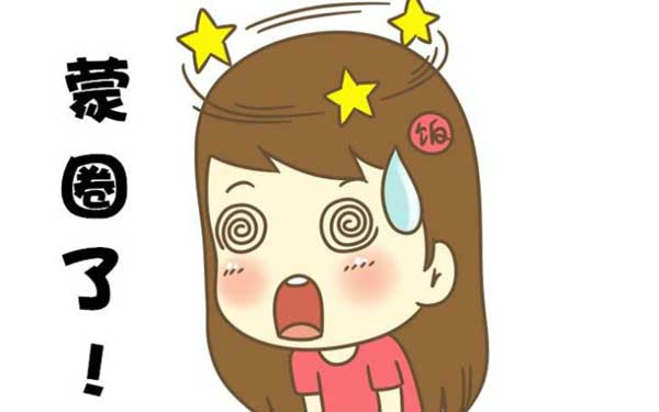 英語繞口令大挑戰,你能堅持到最后嗎?