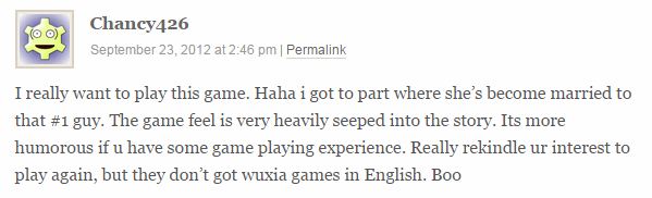 《微微一笑很傾城》熱播 吐槽還是高分?