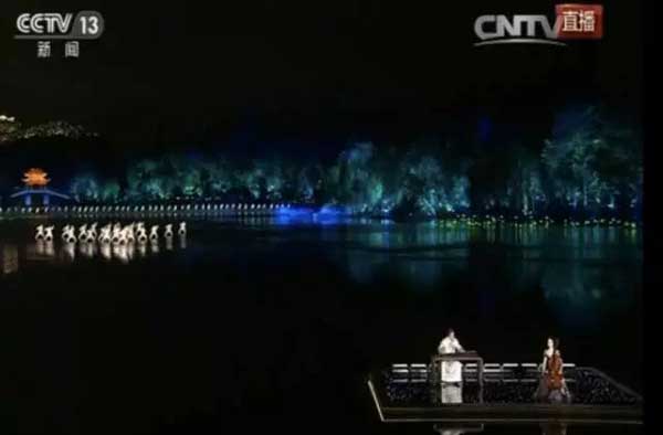 G20晚會(huì):最憶是杭州(組圖)