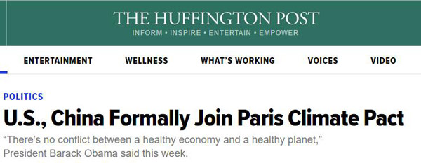 杭州G20，外媒關(guān)注啥？