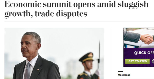 杭州G20,外媒關注啥?