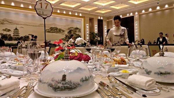 揭秘G20杭州峰會晚宴