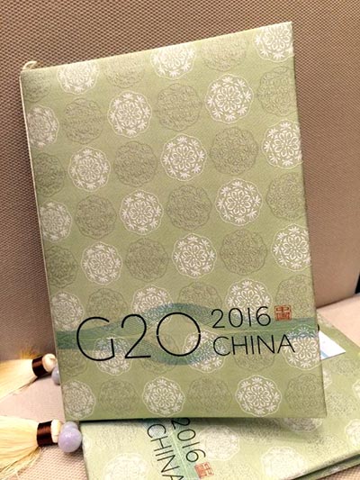 揭秘G20杭州峰會(huì)晚宴