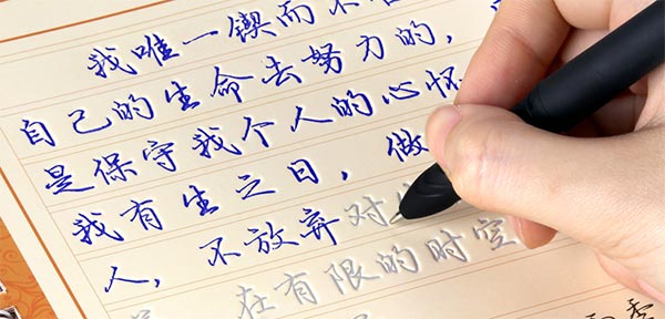 那些年陪伴我們的學習用具