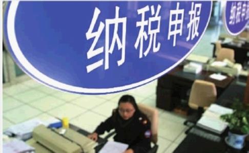 人民日報:為何年收入12萬元加稅是造謠? 專家辟謠“年收入12萬以上屬高收入人群”