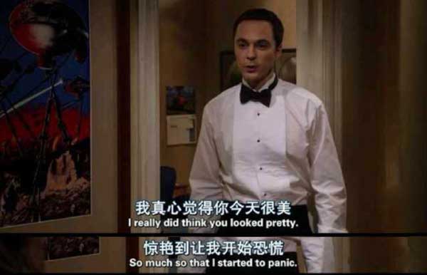 謝耳朵花式英語(yǔ)表白法!蘇到爆!