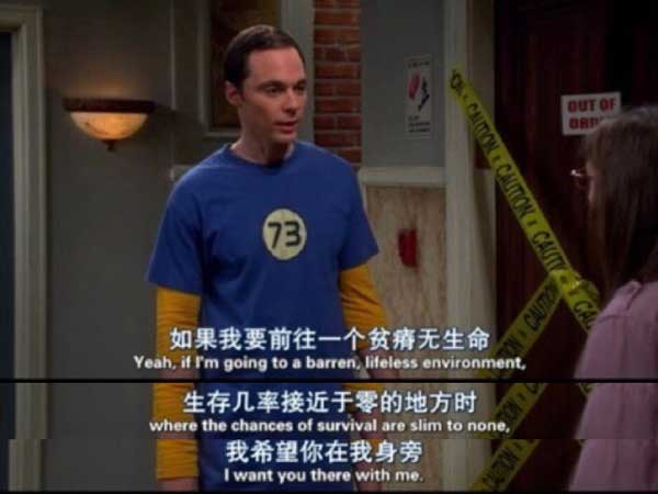 謝耳朵花式英語(yǔ)表白法!蘇到爆!