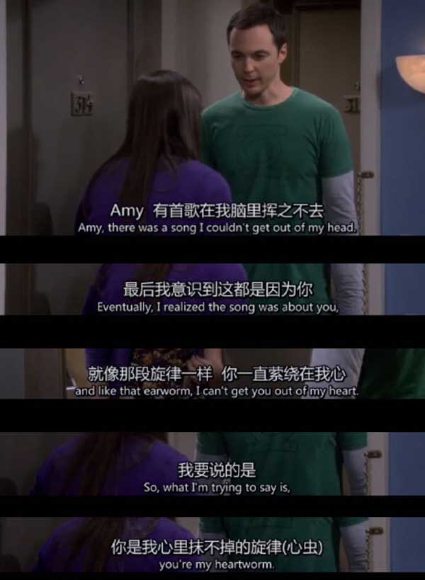 謝耳朵花式英語(yǔ)表白法!蘇到爆!