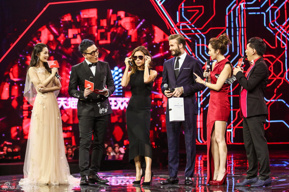 又是一年雙11，阿里購物出新招