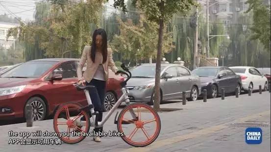 解碼中國(一):移動互聯生活