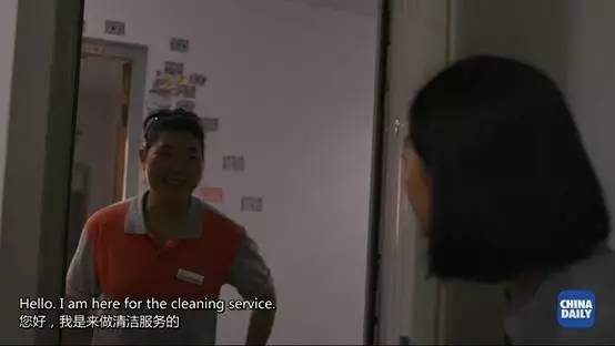 解碼中國(一):移動互聯生活