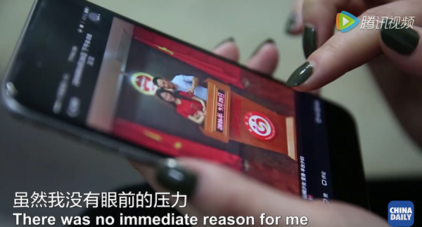 解碼中國(三):北京積分落戶