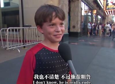 國外孩子們是如何看待川普當(dāng)選美國總統(tǒng)的?