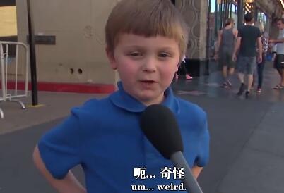 國外孩子們是如何看待川普當(dāng)選美國總統(tǒng)的?