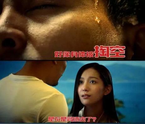 盤點：2016年度網(wǎng)絡(luò)熱詞你全懂嗎？（組圖）