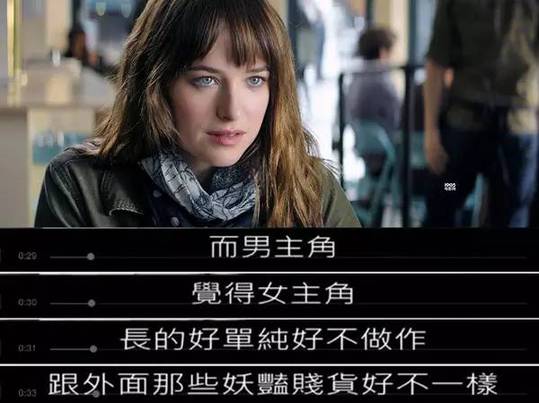 盤點(diǎn)：2016年度網(wǎng)絡(luò)熱詞你全懂嗎？（組圖）