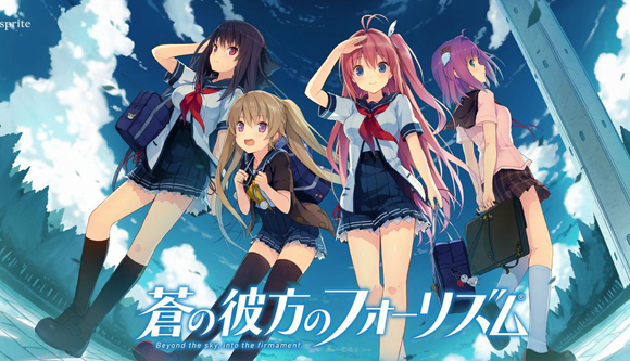 日本女性熱衷戀愛手游 強(qiáng)勢自私男性角色最受歡迎