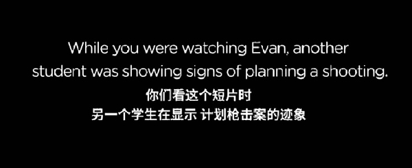 這個(gè)火遍美國的公益廣告 結(jié)局你絕對(duì)猜不到