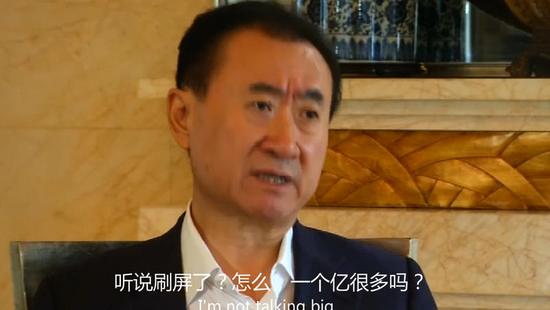 2016年十大網絡流行語