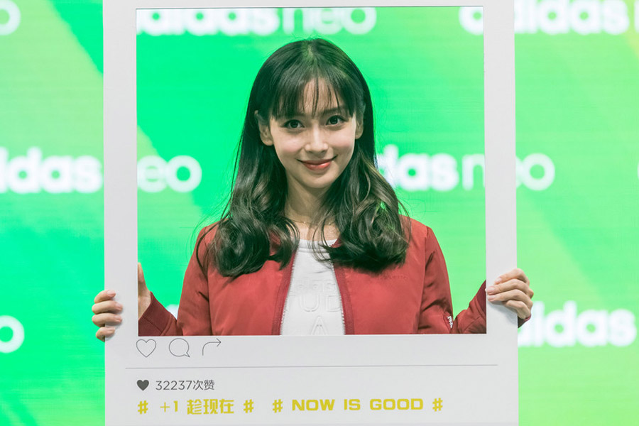 2016最具商業(yè)價(jià)值明星排行榜 胡歌居首（組圖）