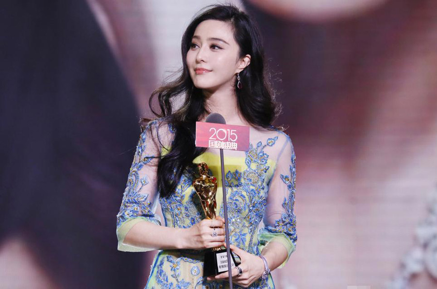 2016最具商業價值明星排行榜 胡歌居首（組圖）